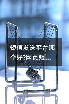 ŷƽ̨ĸ?ҳŷƽ̨