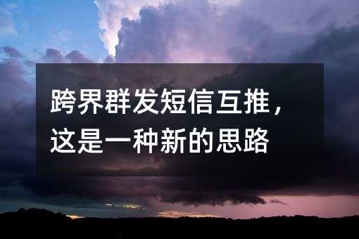ȺŻƣһµ˼·