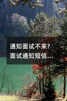 ֪ͨԲ?֪ͨĻ༭?