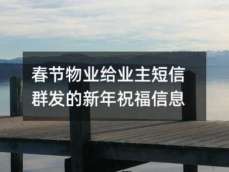 ҵҵȺףϢ
