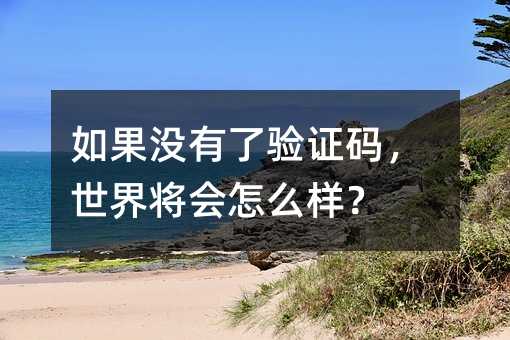 û֤룬罫ô