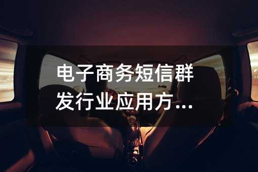 ȺҵӦ÷!
