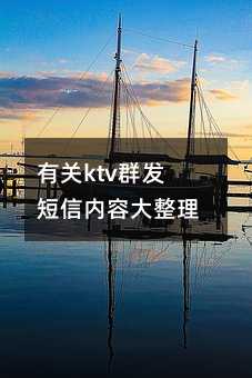 йktvȺݴ