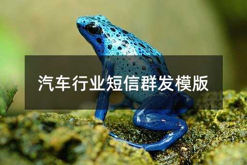 ҵȺģ