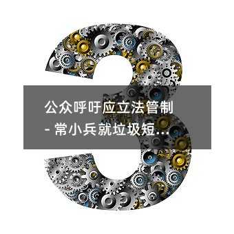 ںӦ - СŵǸ