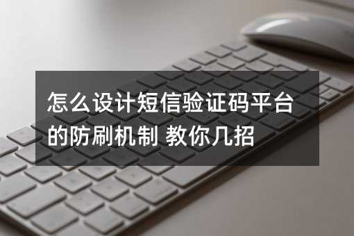 ôƶ֤ƽ̨ķˢ 㼸