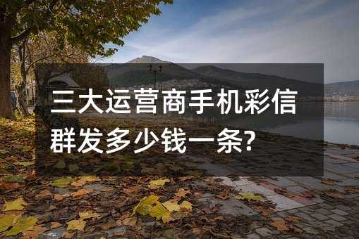 ӪֻȺǮһ?