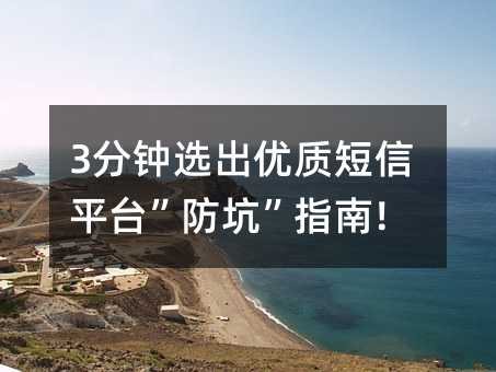3ѡʶƽ̨ӡָ!