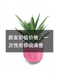 Ⱥż۸һԸ˵