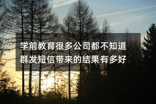 ѧǰܶ๫˾֪ȺŴĽж