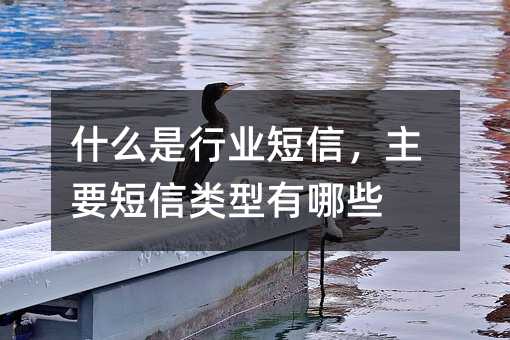 ʲôҵţҪЩ