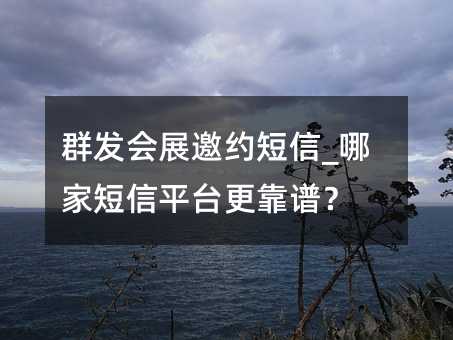 ȺչԼ_ļҶƽ̨ף