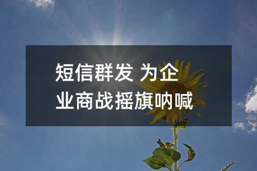 Ⱥ Ϊҵսҡź
