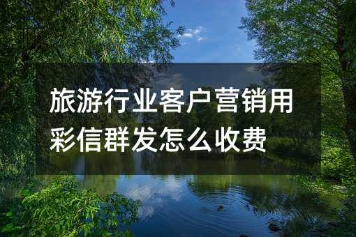 ҵͻӪòȺôշ