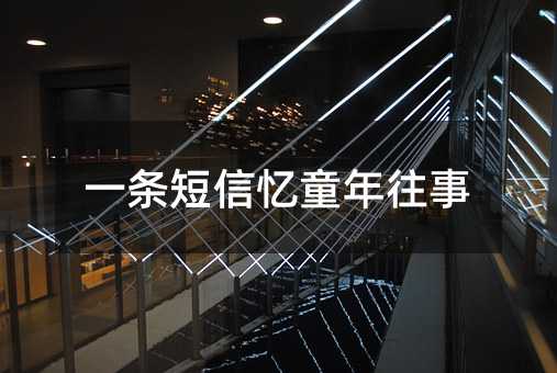 һͯ