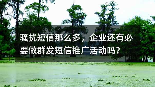 ɧŶô࣬ҵбҪȺƹ