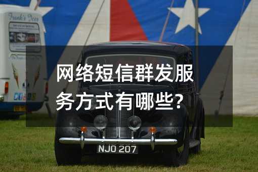 �������Ⱥ������ʽ����Щ?