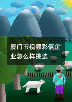Ƶҵôѡ