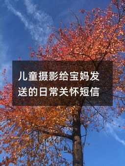 ͯӰ跢͵ճػ
