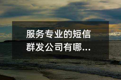 רҵĶȺ˾Щ?
