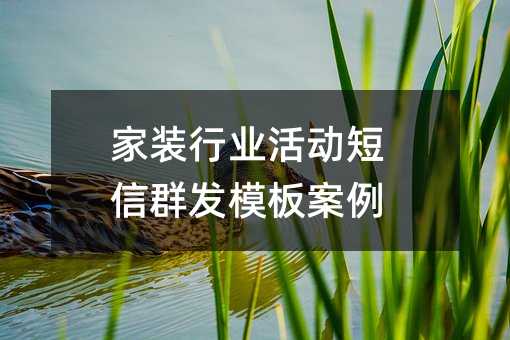 װҵȺģ尸