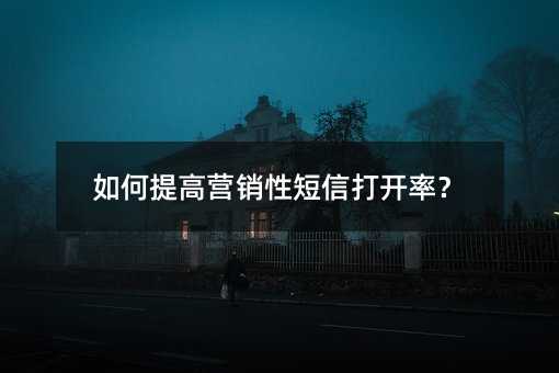 ӪԶŴʣ