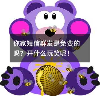 ҶȺѵ𣿿ʲôЦأ