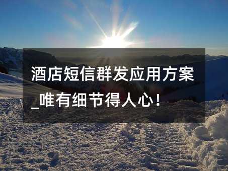 ƵȺӦ÷_Ψϸڵģ