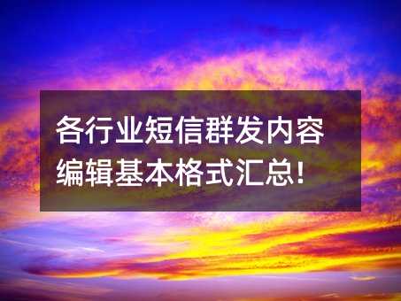 ҵȺݱ༭ʽ!