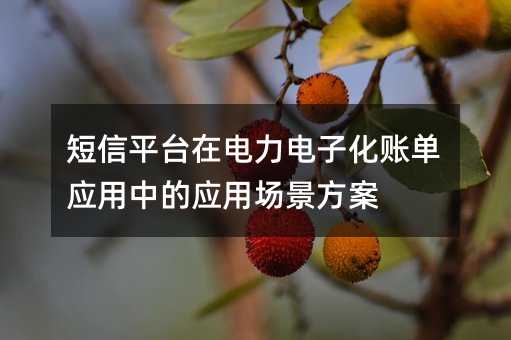 ƽ̨ڵӻ˵ӦеӦó