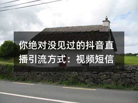 �����û�����Ķ���ֱ��������ʽ����Ƶ����