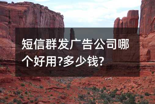 Ⱥ湫˾ĸ?Ǯ?