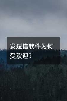Ϊܻӭ