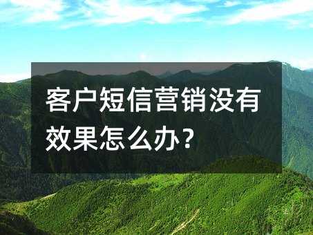 ͻӪûЧô죿