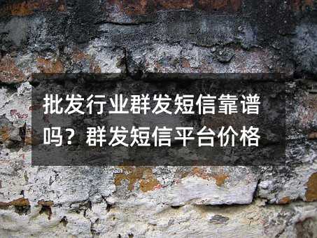 ҵȺſȺƽ̨۸