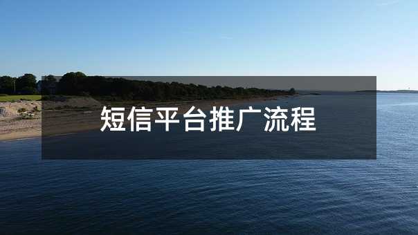 ƽ̨ƹ