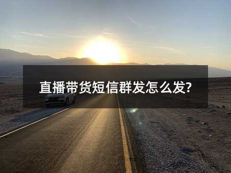 ֱȺô?