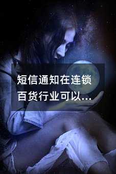 ֪ͨٻҵʲôã