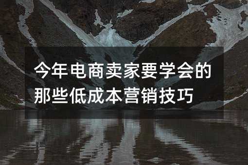 ҪѧЩͳɱӪ
