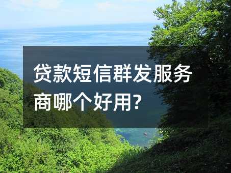 Ⱥĸ?