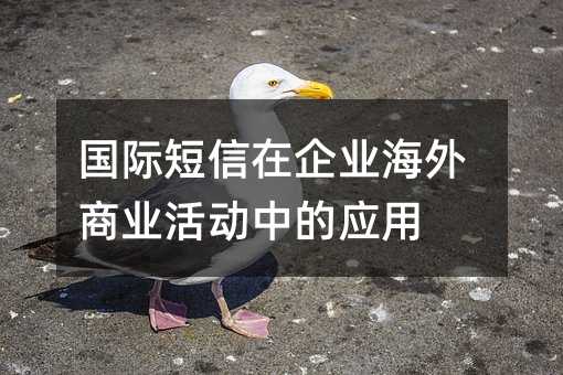 ʶҵҵеӦ