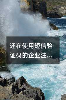 ʹö֤ҵעˣ֤ģӦ趨