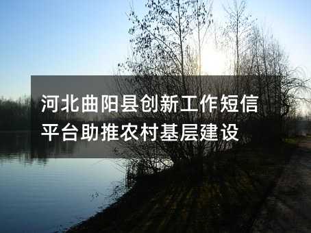 ӱش¹ƽ̨ũ㽨