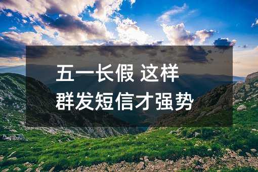 һ ȺŲǿ