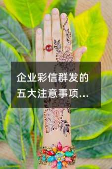 ҵȺערҵʵ!