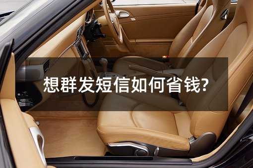 ȺʡǮ?