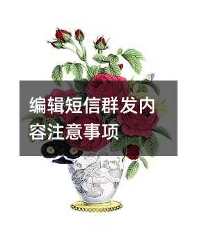 ༭Ⱥע