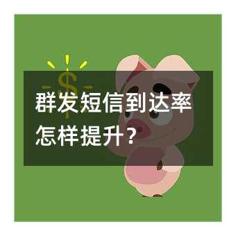Ⱥŵ