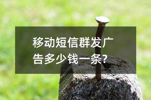 ƶȺǮһ?