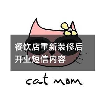 װ޺ҵ
